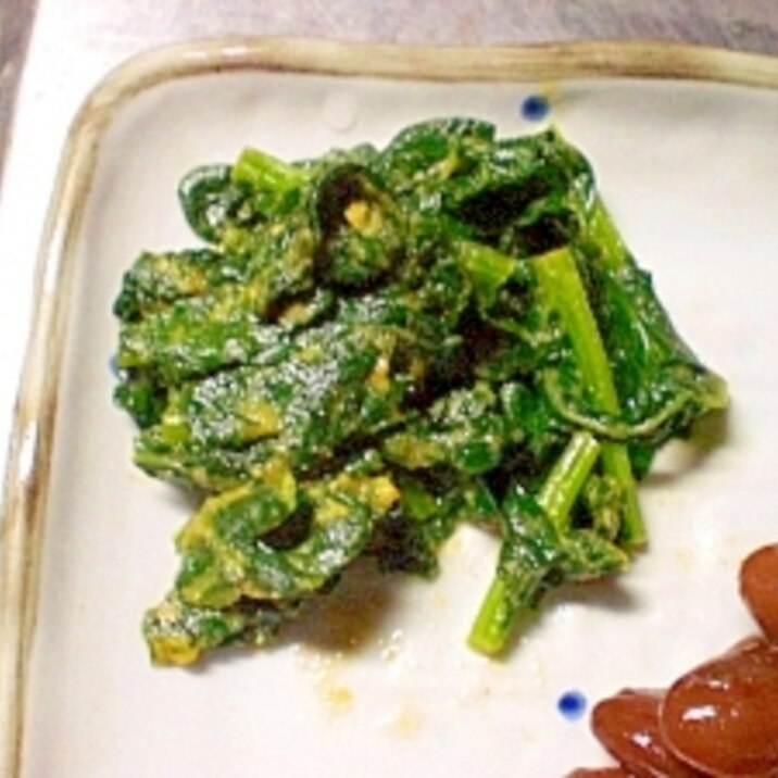 大根の葉のカラシ漬け